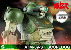 ATM-09-ST 眼镜斗犬 Heavy Weathering Version-资料图