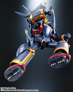 Gunbuster Buster Gokin Color Ver.-资料图