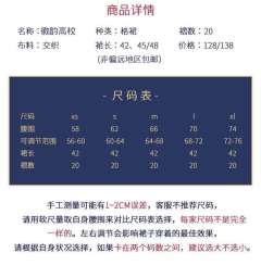 瑶光-资料图
