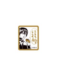 山崎退-银魂展贴纸 武士