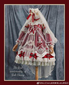 雾岛之云-资料图