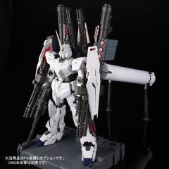 PG 独角兽高达用全武装-资料图