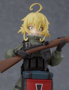 figma#439 谭雅·提古雷查夫-资料图