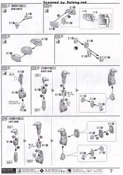 RE/100 LM111E02 钢伊吉-资料图