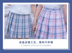 心动蜜桃&青柠之夏-资料图
