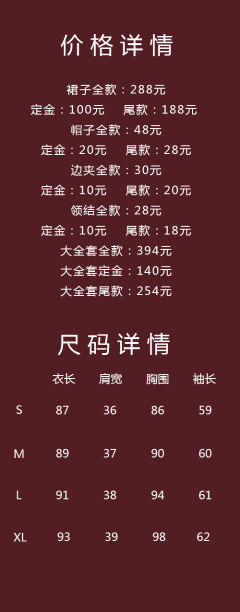 小小世界-资料图