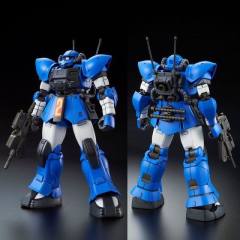 HGGTO MS-11 机动扎古