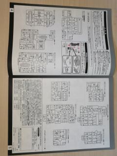 RG RX-78-2 高达 Team Bright Custom-资料图