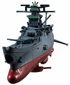 Cosmo Fleet Special 大和 Depart-资料图