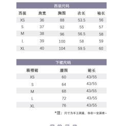 森绫女高·西服-资料图