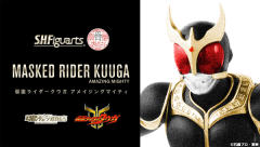 SHF 真骨雕 假面骑士空我 惊异全能形态-资料图