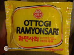 Ramyonsari