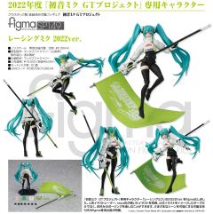 figma#SP-149 赛车未来 2022-资料图