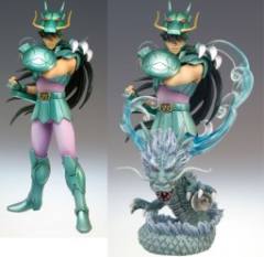 天龙座紫龙 Super Figure Saint Seiya