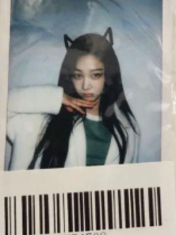 KMS Fansign2 Lucky Draw verB.