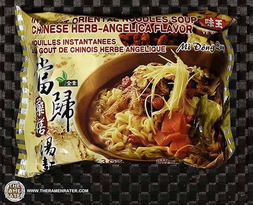 Instant Oriental Noodles Soup - Chinese Herb - Angelica Flavor