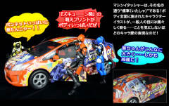 SHF 秋叶红-资料图