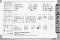 Highend Master Model RZ-041轻型零 Panzer-资料图