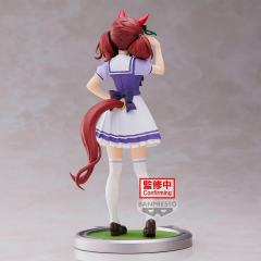优秀素质 特雷森学园制服-资料图