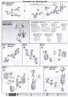 RE/100 MSA-005K 钢加农・探测者-资料图