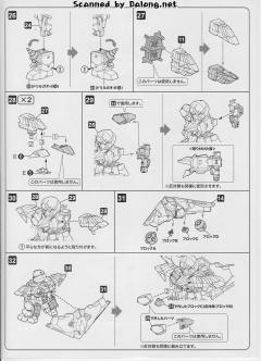 D-Style 我王战牙-资料图
