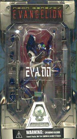 EVA0号机改