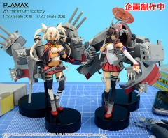 Minimum Factory 武藏-资料图