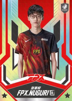 银折NUGURI_张夏权