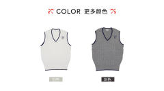 针织背心 ARCUV-3013-资料图