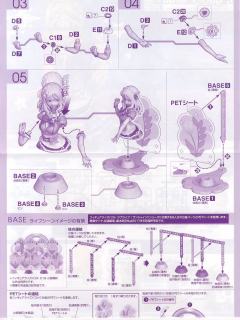 Figure-rise Bust 小原鞠莉-资料图