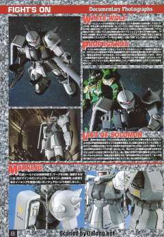 MG MS-06R-1 高机动型扎古Ⅱ 松永真-资料图