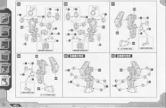 Highend Master Model RZ-031 Dibison Marking Plus Ver.-资料图