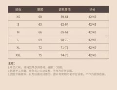 呦呦-资料图