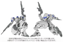 X-4+(PDF-802) 装甲步兵-资料图