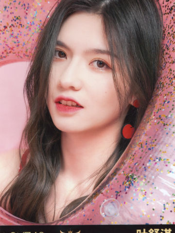 叶舒淇 五周年生写 ver.B