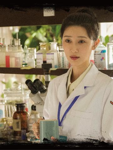 破茧于途-6
