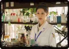 破茧于途-6