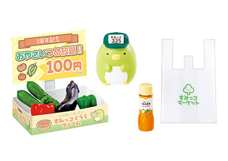 Sumikko Gurashi Supermarket 企鹅