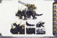 Highend Master Model DPZ-10 暗黑三角龙 Harry Special-资料图