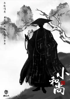 无涯-资料图