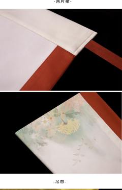 秋自香-资料图