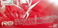 RG GN-0000GNHW/7SG 00高达七剑/G 检察型-资料图