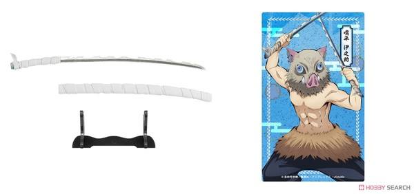 Kimetsu no Yaiba Nichirintou Collection 嘴平伊之助