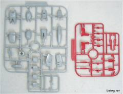 MG GAT-X105E 漆黑强袭-资料图