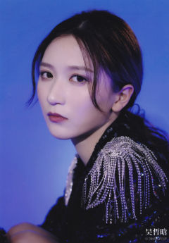 吴哲晗 炙热的我们第二期生写 ver.A