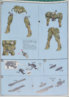 HGBF GNX-803T GN-X IV Type GBF-资料图