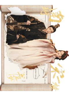 杀珩计划-05