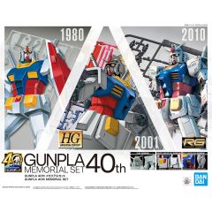 RX-78-2 高达套装 40周年限定-资料图