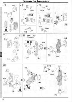 MG XXXG-01H 重炮高达 EW ver.-资料图