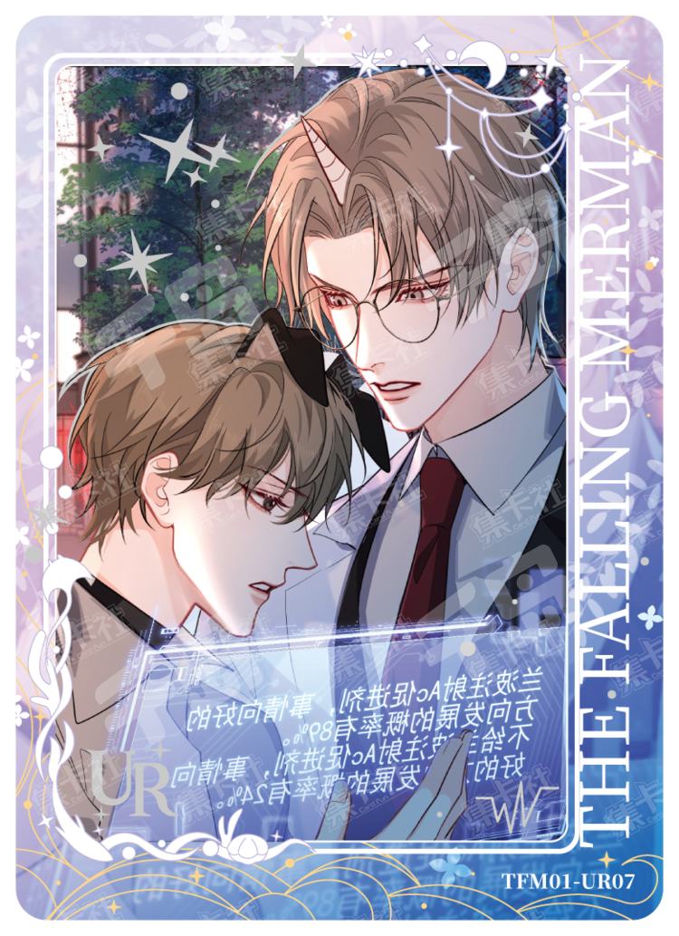 人魚 Sea of stars factoryVket2025Summer on X: 